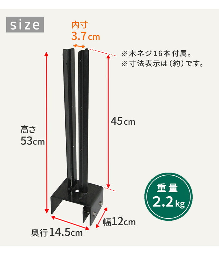 ラティス・フェンス固定金具 12cmブロック用 連結用6個 S-BF4512J-6P smi-s-bf4512j-6pの画像