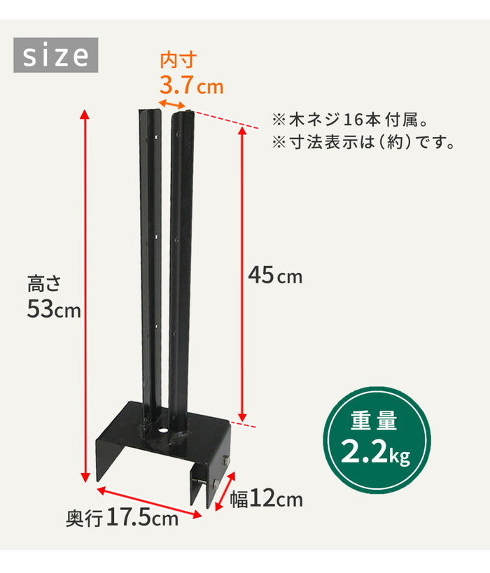ラティス・フェンス固定金具 15cmブロック用 連結用6個 S-BF4515J-6P smi-s-bf4515j-6pの画像