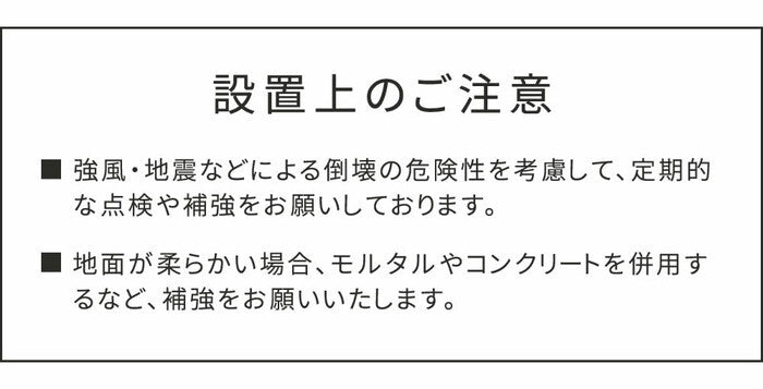 平地用支柱固定金具 10個 S-HBN72-10P smi-s-hbn72-10pの画像