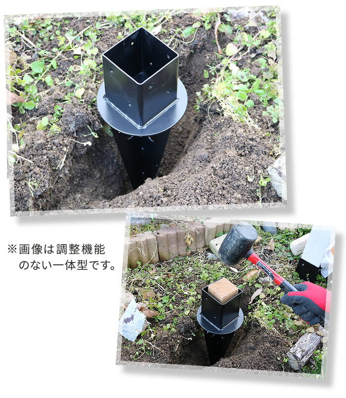 土中用支柱固定金具 調整付き 6個 S-UBN72-6P smi-s-ubn72-6pの画像