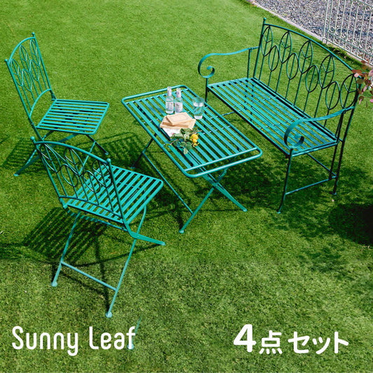 アイアン製ローテーブル4点セット Sunny Leaf サニーリーフ SPL-9003CB-4PS smi-spl-9003cb-4psの画像