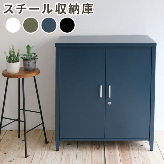 スチール収納庫 LUXON ルクソン ST-002 ベランダ 物置 収納庫 幅73 奥行40 高さ89.5 大容量 鍵付き 開き戸 小型 物置き 倉庫 おしゃれ シンプル 室内 屋外 玄関 収納 smi-st-002の画像