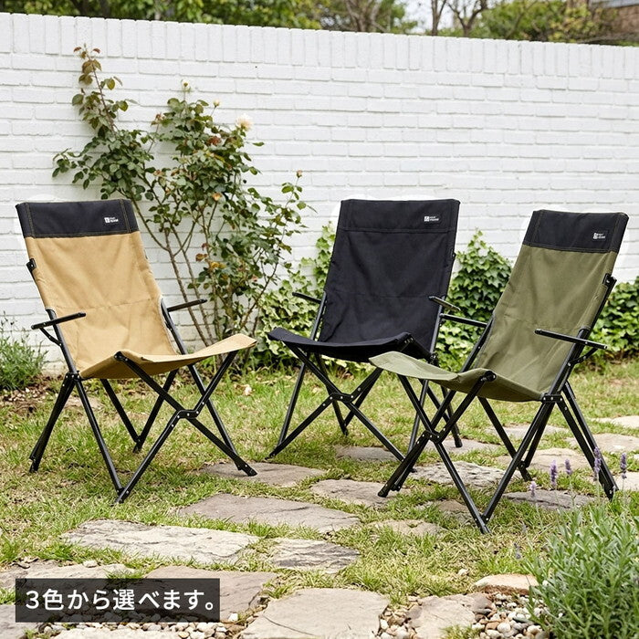 ハイバックチェア 単品販売 STF-CHB ガーデン キャンプ アウトドア 折りたたみ 椅子 コンパクト 軽量 アルミフレーム おしゃれ 収納 肘掛け付き 背もたれあり 屋外 室内 庭 レジャー バーベキュー smi-stf-chbの画像