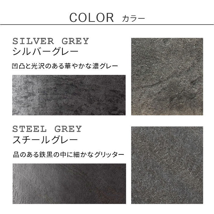 DIY Stone DIYで貼れる天然石タイル サンプルセット STN-SM カットサンプル 色見本 壁材 壁 ウォール 床 石 タイル ストーンスタイル パネル スタイル 壁紙 リフォーム リノベ リビング smi-stn-smの画像
