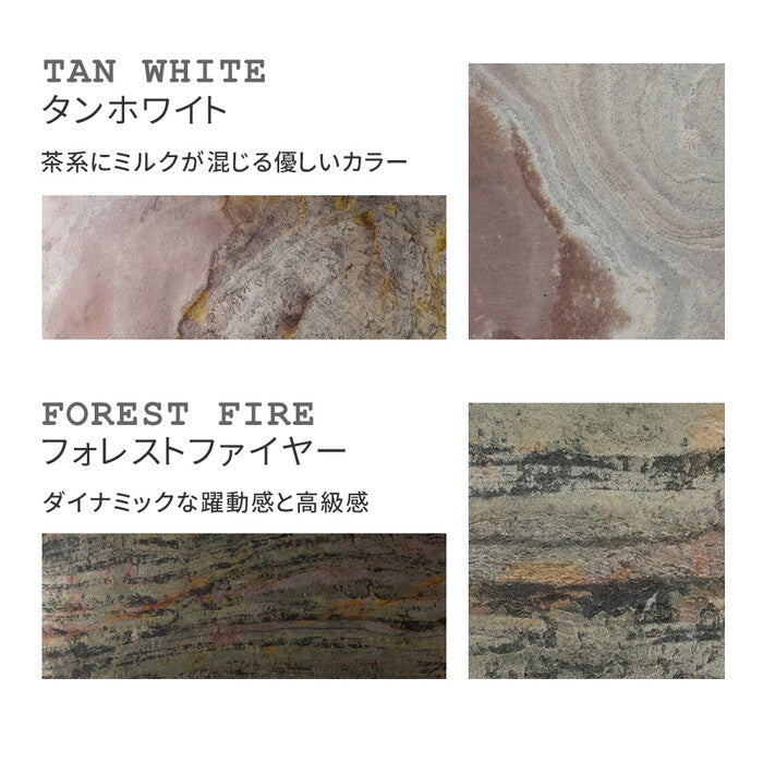 DIY Stone DIYで貼れる天然石タイル サンプルセット STN-SM カットサンプル 色見本 壁材 壁 ウォール 床 石 タイル ストーンスタイル パネル スタイル 壁紙 リフォーム リノベ リビング smi-stn-smの画像