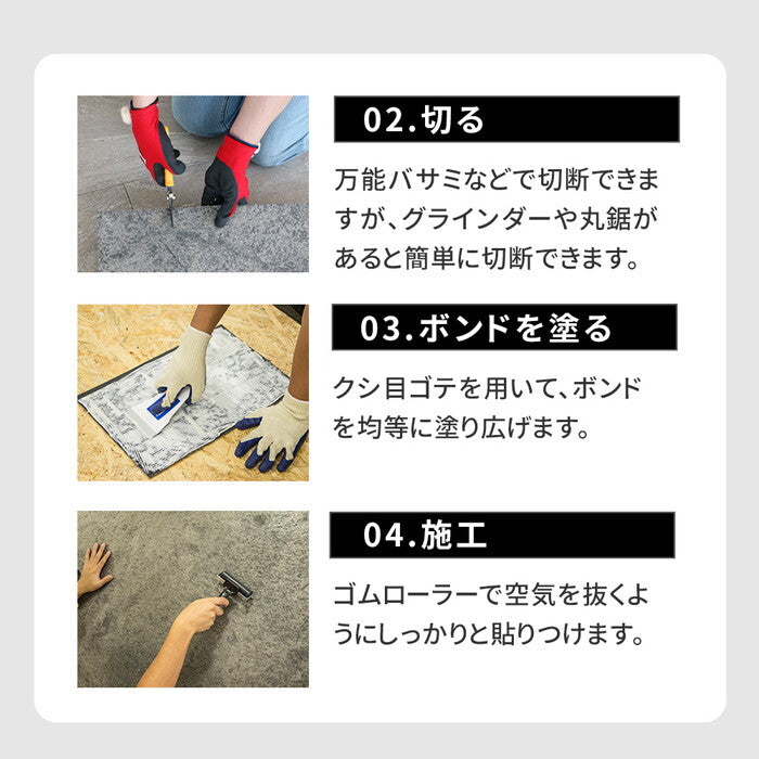 DIY Stone DIYで貼れる天然石タイル 122×61cm 2.97ｍ2 4枚セット STN0612-4P 壁材 壁 ウォール 床 石 タイル ストーンスタイル パネル スタイル 壁紙 リフォーム リノベ リビング smi-stn0612-4pの画像