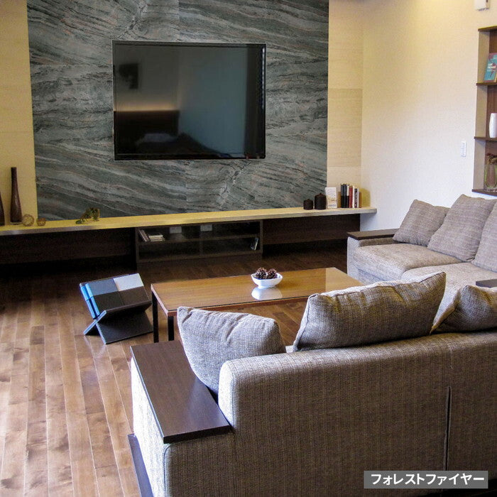 DIY Stone DIYで貼れる天然石タイル 122×61cm 2.97ｍ2 4枚セット STN0612-4P 壁材 壁 ウォール 床 石 タイル ストーンスタイル パネル スタイル 壁紙 リフォーム リノベ リビング smi-stn0612-4pの画像