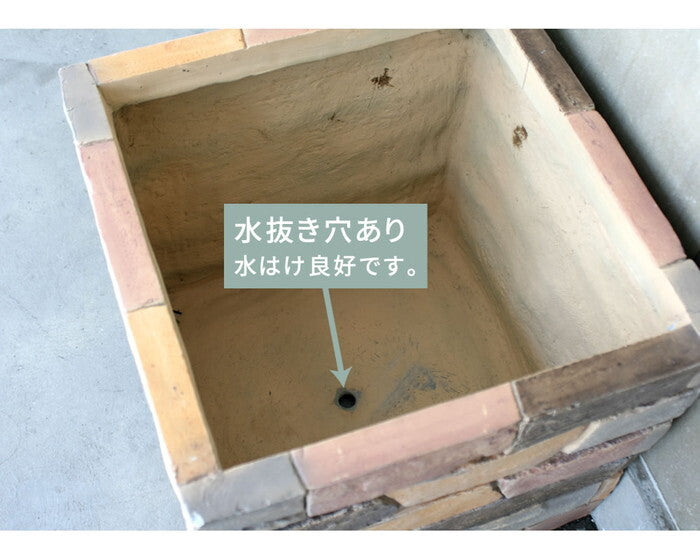 レンガ調プランター terre テール 幅40 smi-ter-pl400の画像
