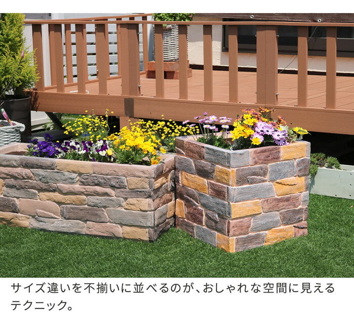 レンガ調プランター terre テール 幅40 smi-ter-pl400の画像