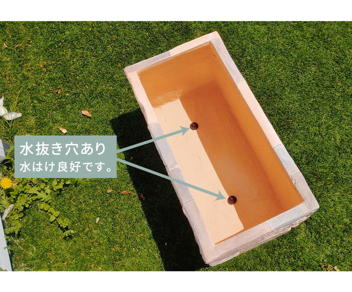 レンガ調プランター terre テール 幅80 smi-ter-pl800の画像