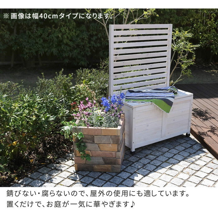 レンガ調プランター terre テール 幅80 smi-ter-pl800の画像