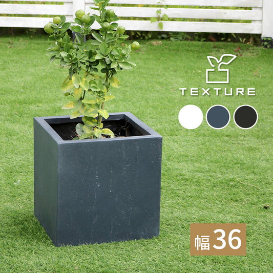 マグネシアプランター TEXTURE テクスチャー 角型36cm ブラック/グレー/ホワイト TEX-360C smi-tex-360cの画像