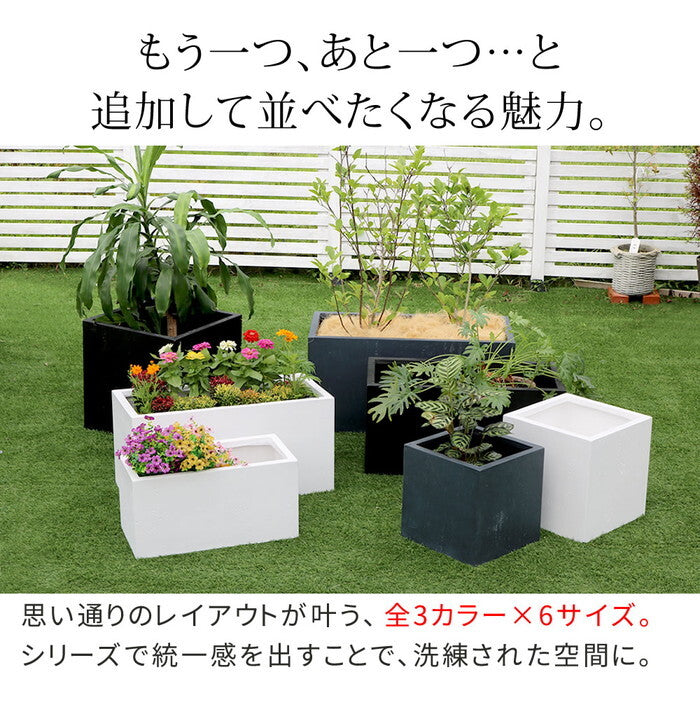 マグネシアプランター TEXTURE テクスチャー 角型50cm ブラック/グレー/ホワイト TEX-500C smi-tex-500cの画像