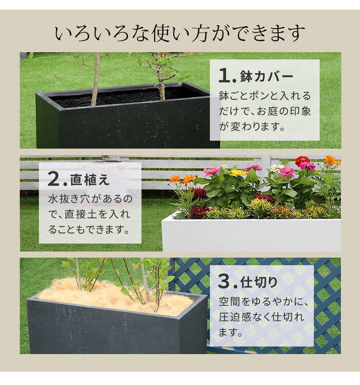 マグネシアプランター TEXTURE テクスチャー 角型50cm ブラック/グレー/ホワイト TEX-500C smi-tex-500cの画像