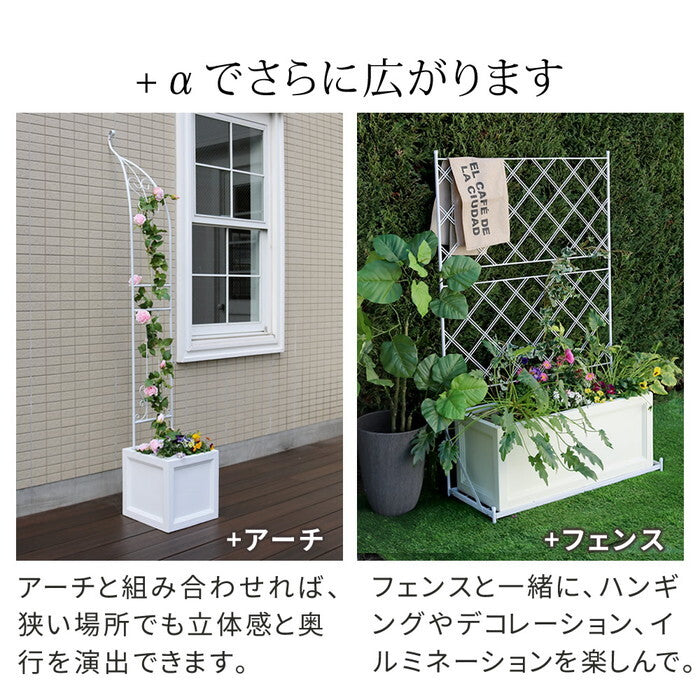 マグネシアプランター TEXTURE テクスチャー 長角60cm ブラック/グレー/ホワイト TEX-600 smi-tex-600の画像