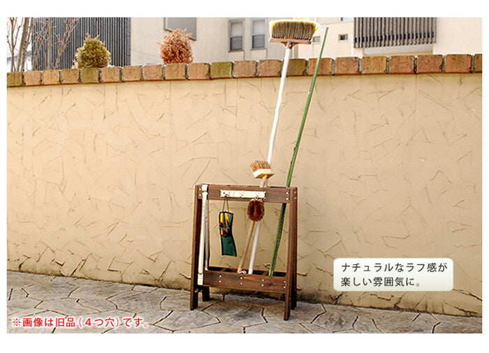 ツールスタンド TOST-720 収納 木製 DIY ガーデニング ガーデンファニチャー アンティーク 園芸 傘立て smi-tost-720の画像