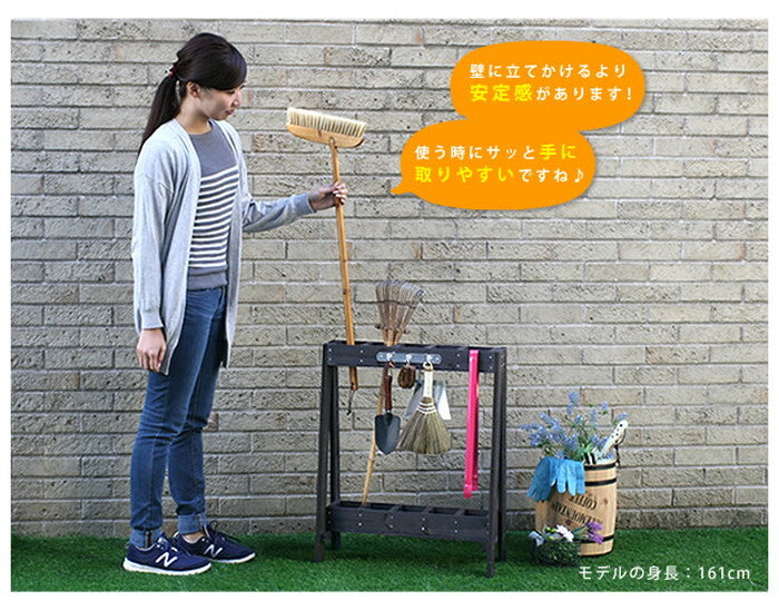ツールスタンド TOST-720 収納 木製 DIY ガーデニング ガーデンファニチャー アンティーク 園芸 傘立て smi-tost-720の画像