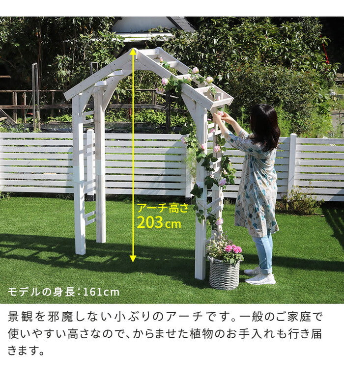 天然木製三角アーチ アーチ単品 WOOD CHURCH ウッドチャーチ アーチ 門 木製 diy キット つるバラ 薔薇 庭 入口 ホワイト ダークブラウン おしゃれ 北欧 ガーデニング 屋外 蔦 ガーデン家具 エクステリア ロマンチック トレリス ガーデンファニチャー 組立式 smi-tr-2100の画像