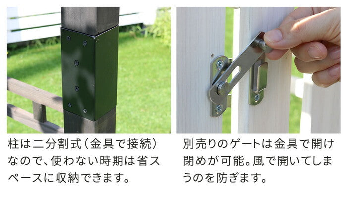 天然木製三角アーチ アーチ単品 WOOD CHURCH ウッドチャーチ アーチ 門 木製 diy キット つるバラ 薔薇 庭 入口 ホワイト ダークブラウン おしゃれ 北欧 ガーデニング 屋外 蔦 ガーデン家具 エクステリア ロマンチック トレリス ガーデンファニチャー 組立式 smi-tr-2100の画像