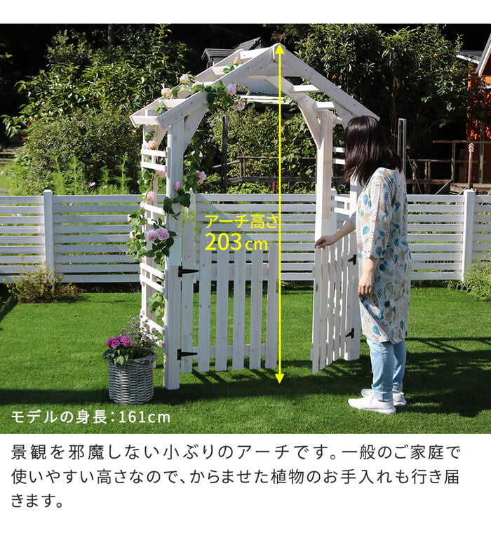 天然木製三角アーチ ゲートセット WOOD CHURCH ウッドチャーチ アーチとゲートのセット アーチ 門 ゲート 木製 diy キット 扉 両開き 外開き 観音開き 庭 入口 門扉 ホワイト ダークブラウン おしゃれ 北欧 ガーデニング ガーデンファニチャー 組立式 smi-tr-2100g-setの画像