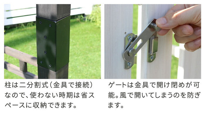 天然木製三角アーチ ゲートセット WOOD CHURCH ウッドチャーチ アーチとゲートのセット アーチ 門 ゲート 木製 diy キット 扉 両開き 外開き 観音開き 庭 入口 門扉 ホワイト ダークブラウン おしゃれ 北欧 ガーデニング ガーデンファニチャー 組立式 smi-tr-2100g-setの画像