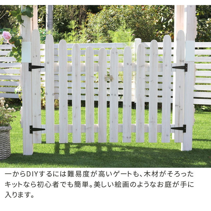 天然木製三角アーチ ゲートセット WOOD CHURCH ウッドチャーチ アーチとゲートのセット アーチ 門 ゲート 木製 diy キット 扉 両開き 外開き 観音開き 庭 入口 門扉 ホワイト ダークブラウン おしゃれ 北欧 ガーデニング ガーデンファニチャー 組立式 smi-tr-2100g-setの画像