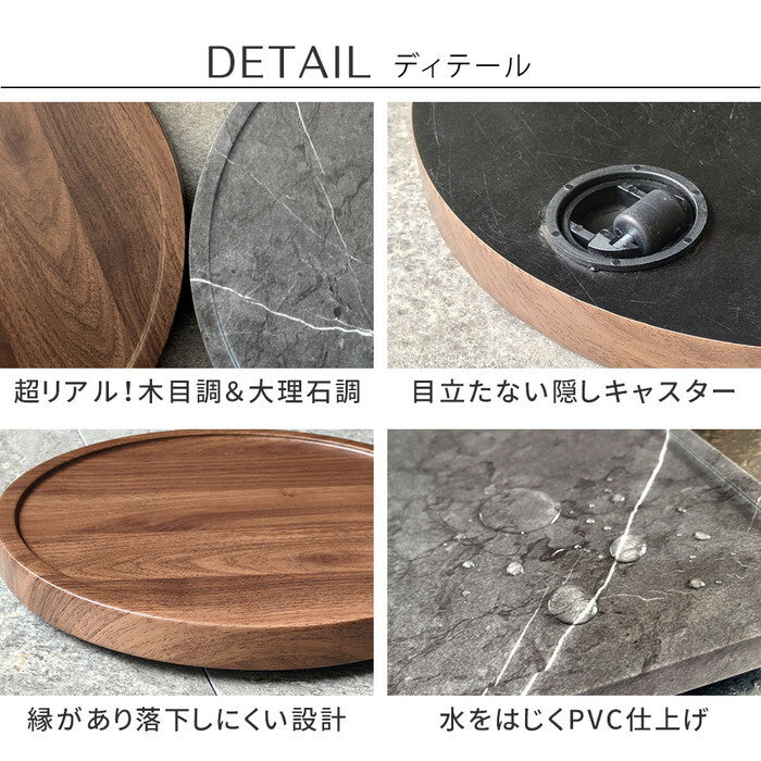 天然素材調のマルチトレー キャスター付 丸型30cm/角型40cm TR-CS スタンド ベース プランター 植物 フラワー 家電 空気清浄機 台車 台 花台 キャリー 木目 大理石調 植木鉢 鉢置き おしゃれ インテリア 室内 ベランダ smi-tr-csの画像
