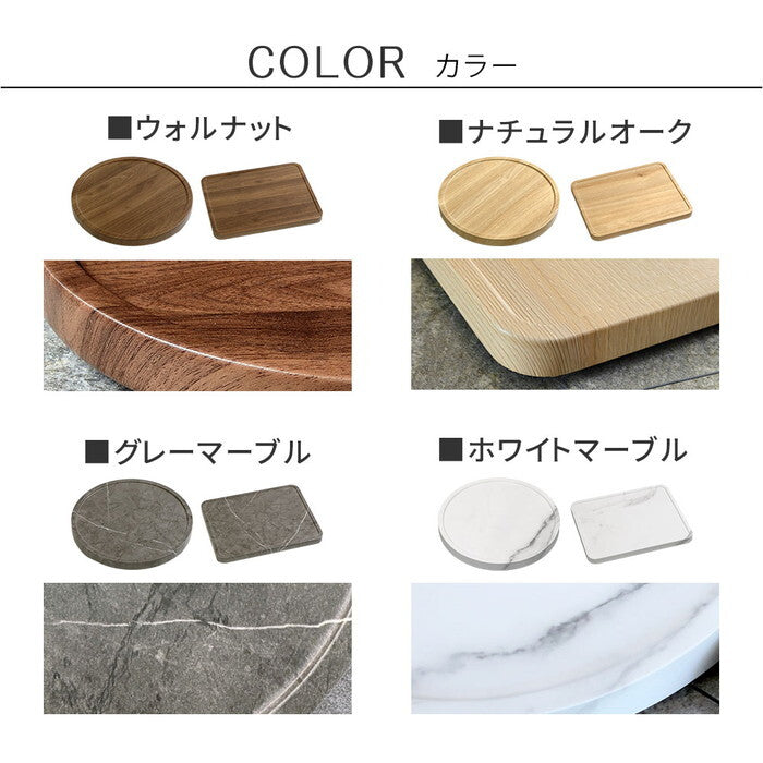 天然素材調のマルチトレー キャスター付 丸型30cm/角型40cm TR-CS スタンド ベース プランター 植物 フラワー 家電 空気清浄機 台車 台 花台 キャリー 木目 大理石調 植木鉢 鉢置き おしゃれ インテリア 室内 ベランダ smi-tr-csの画像