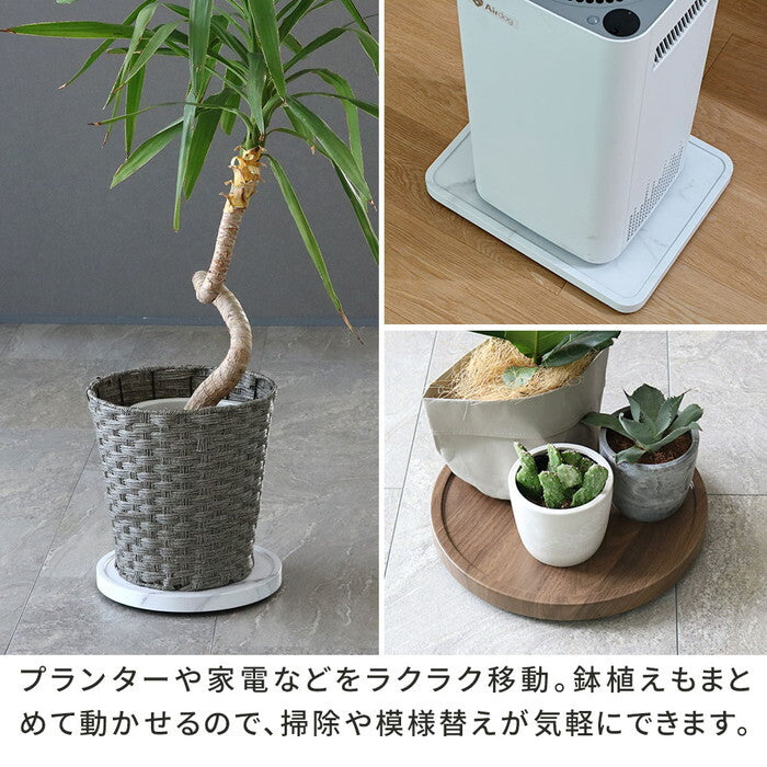 天然素材調のマルチトレー キャスター付 丸型30cm/角型40cm TR-CS スタンド ベース プランター 植物 フラワー 家電 空気清浄機 台車 台 花台 キャリー 木目 大理石調 植木鉢 鉢置き おしゃれ インテリア 室内 ベランダ smi-tr-csの画像