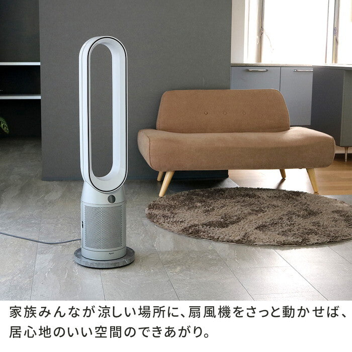 天然素材調のマルチトレー キャスター付 丸型30cm/角型40cm TR-CS スタンド ベース プランター 植物 フラワー 家電 空気清浄機 台車 台 花台 キャリー 木目 大理石調 植木鉢 鉢置き おしゃれ インテリア 室内 ベランダ smi-tr-csの画像
