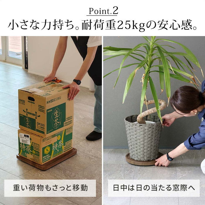 天然素材調のマルチトレー キャスター付 丸型30cm/角型40cm TR-CS スタンド ベース プランター 植物 フラワー 家電 空気清浄機 台車 台 花台 キャリー 木目 大理石調 植木鉢 鉢置き おしゃれ インテリア 室内 ベランダ smi-tr-csの画像
