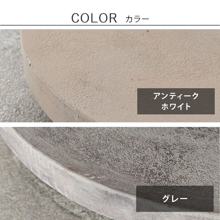 セメント製キャスター付きプランターキャリー36cm TR360 直径36 スタンド フラワースタンド ベース キャスター 台車 鉢置き 花台 プランター おしゃれ インテリア 室内 ベランダ ガーデン smi-tr360の画像
