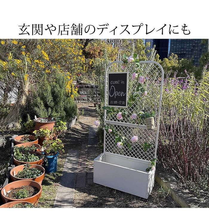 プランターBOX付きフェンス TWILL ツイル TW001 プランター 付き アイアン フェンス スタンド パーテーション 間仕切り リビング オフィス 屋外 室内 店舗 おしゃれ 北欧 壁掛け 目隠し 日除け 庭 ベランダ プランター台 看板 格子 柵 自立 置くだけ バラ diy smi-tw001の画像