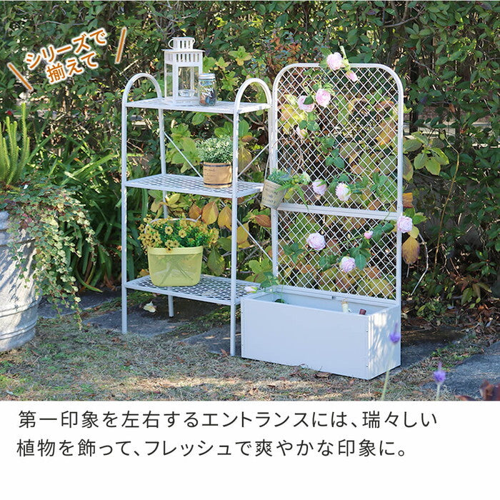 プランターBOX付きフェンス TWILL ツイル TW001 プランター 付き アイアン フェンス スタンド パーテーション 間仕切り リビング オフィス 屋外 室内 店舗 おしゃれ 北欧 壁掛け 目隠し 日除け 庭 ベランダ プランター台 看板 格子 柵 自立 置くだけ バラ diy smi-tw001の画像