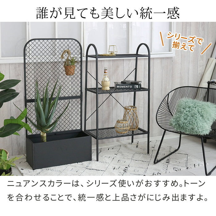 プランターBOX付きフェンス TWILL ツイル TW001 プランター 付き アイアン フェンス スタンド パーテーション 間仕切り リビング オフィス 屋外 室内 店舗 おしゃれ 北欧 壁掛け 目隠し 日除け 庭 ベランダ プランター台 看板 格子 柵 自立 置くだけ バラ diy smi-tw001の画像