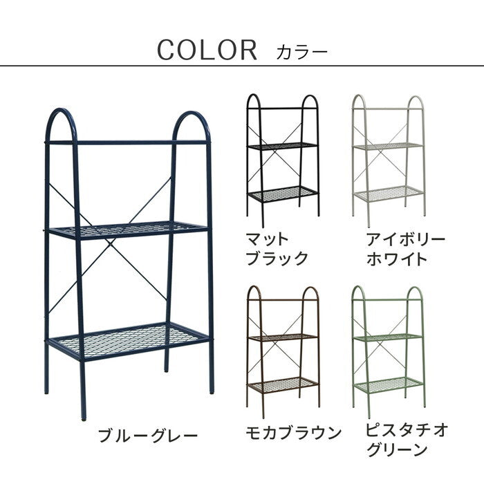 オープン３段ラック TWILL ツイル TW002 ラック シェルフ 棚 オープンシェルフ３段 スチール アイアン 幅60 フラワー スタンド 花台 植木鉢 プランター 室内 屋外 店舗 オフィス スリム おしゃれ 収納 プランター 間仕切り パーテーション 目隠し smi-tw002の画像