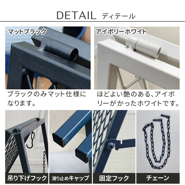スタンド式チェーンゲート TWILL ツイル 2セット TW003-2Pスタンド チェーンスタンド ゲート サインボード コーン ポール プレート マグネット 看板 車止め 駐車場 自転車 自立 事務所 店 防犯 禁止 おしゃれ チェーン 私有地 フェンス 柵 門 衝立 間仕切り smi-tw003-2pの画像
