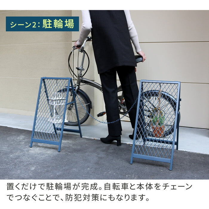 スタンド式チェーンゲート TWILL ツイル 2セット TW003-2Pスタンド チェーンスタンド ゲート サインボード コーン ポール プレート マグネット 看板 車止め 駐車場 自転車 自立 事務所 店 防犯 禁止 おしゃれ チェーン 私有地 フェンス 柵 門 衝立 間仕切り smi-tw003-2pの画像