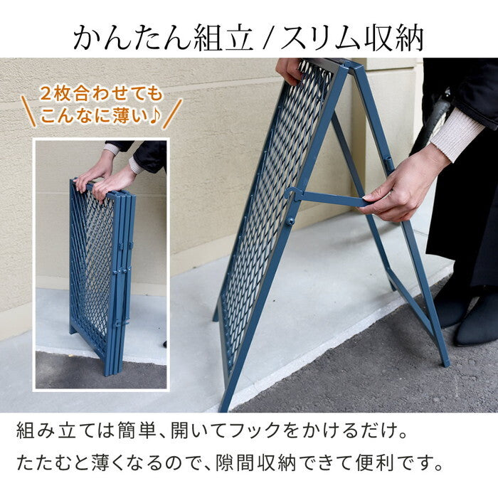 スタンド式チェーンゲート TWILL ツイル TW003 チェーンスタンド カーポール コーナーポール 柵 門 扉 フェンス 侵入防止 飛び出し防止 立入禁止 車庫 駐車 置くだけ 駐輪場 庭 私有地 玄関 間仕切り 連結 スリム 折り畳み 収納 コンパクト smi-tw003の画像