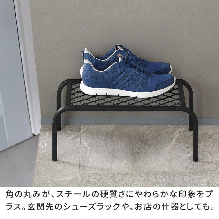 アイアンプランタースタンド TWILL ツイル 小サイズ 2個組 TW004-2P 幅40 高さ15 フラワースタンド 網 脚付き ガーデンラック 鉢置き 園芸ラック 花台 花置き棚 ガーデニング 屋外 室内 玄関 庭 ベランダ smi-tw004-2pの画像