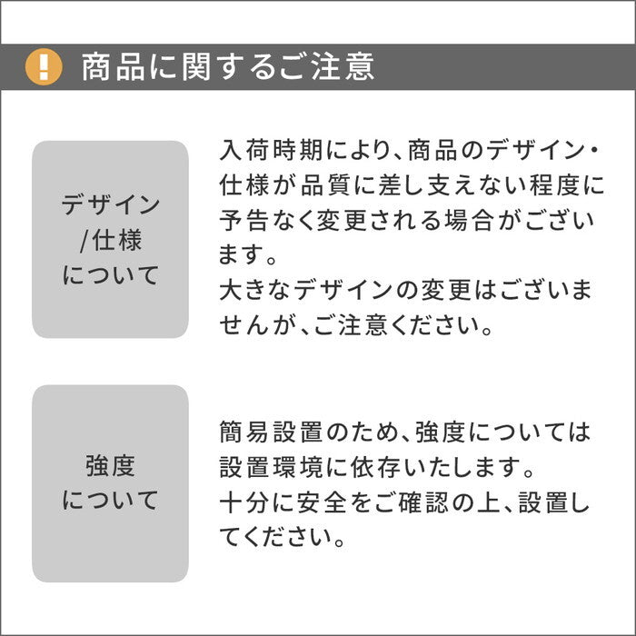 アイアンプランタースタンド TWILL ツイル 中サイズ 2個組 TW005-2P 幅50 高さ25 フラワースタンド 網 脚付き ガーデンラック 鉢置き 園芸ラック 花台 花置き棚 ガーデニング 屋外 室内 玄関 庭 ベランダ smi-tw005-2pの画像