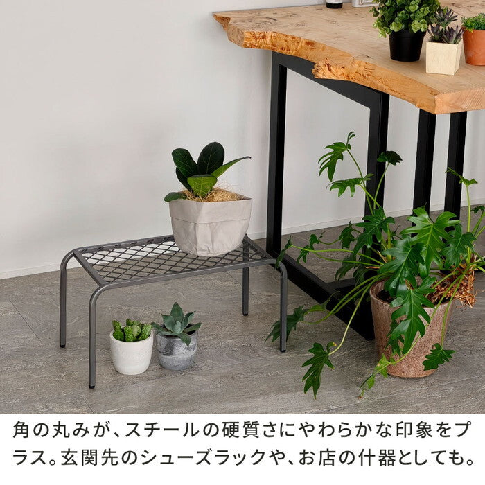 アイアンプランタースタンド TWILL ツイル 中サイズ 2個組 TW005-2P 幅50 高さ25 フラワースタンド 網 脚付き ガーデンラック 鉢置き 園芸ラック 花台 花置き棚 ガーデニング 屋外 室内 玄関 庭 ベランダ smi-tw005-2pの画像