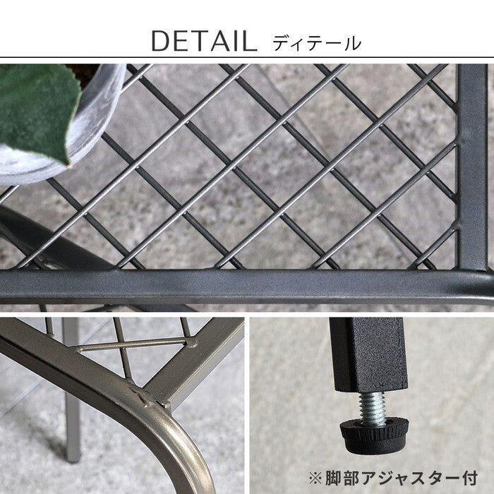 アイアンプランタースタンド TWILL ツイル 中サイズ TW005 幅50 高さ25 フラワースタンド 網 脚付き ガーデンラック 鉢置き 園芸ラック 花台 花置き棚 ガーデニング 屋外 室内 玄関 庭 ベランダ smi-tw005の画像