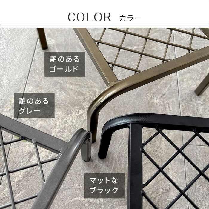 アイアンプランタースタンド TWILL ツイル 中サイズ TW005 幅50 高さ25 フラワースタンド 網 脚付き ガーデンラック 鉢置き 園芸ラック 花台 花置き棚 ガーデニング 屋外 室内 玄関 庭 ベランダ smi-tw005の画像