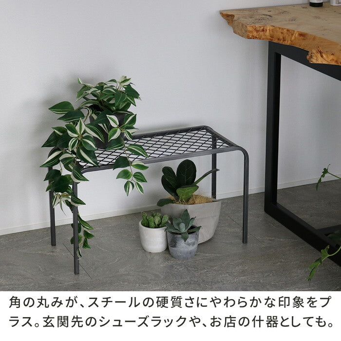 アイアンプランタースタンド TWILL ツイル 大サイズ TW006 幅60 高さ35 フラワースタンド 網 脚付き ガーデンラック 鉢置き 園芸ラック 花台 花置き棚 ガーデニング 屋外 室内 玄関 庭 ベランダ smi-tw006の画像