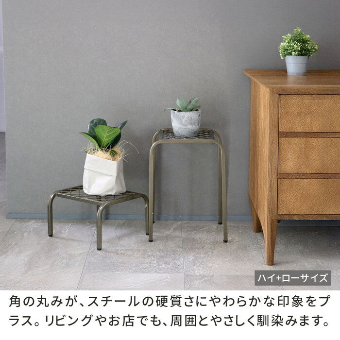 アイアンプランタースタンド TWILL ツイル ハイサイズ 2個組 TW009-2P 幅25 高さ35 フラワースタンド 網 脚付き ガーデンラック 鉢置き 園芸ラック 花台 花置き棚 ガーデニング 屋外 室内 玄関 庭 ベランダ smi-tw009-2pの画像