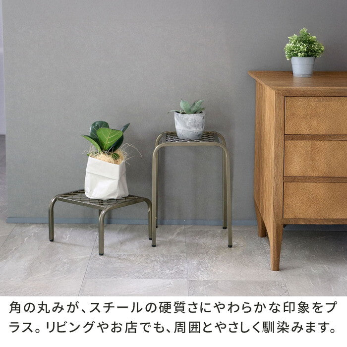 アイアンプランタースタンド TWILL ツイル ハイロー 2点セット TW010-2PS 幅25 高さ35/15 リビング 室内 北欧 スタンド 鉢置き 植物 観葉植物 シンプル モダン おしゃれ ガーデン ラック プランター 台 smi-tw010-2psの画像