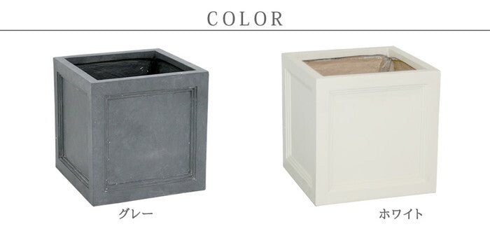 マグネシウムプランター URBAN STONE アーバンストーン 幅36cm 鉢 鉢カバー プランター カバー ガーデニング 水抜き穴 レンガ花壇 おしゃれ 北欧 ナチュラル アメリカン 庭 ベランダ 屋外 花壇 家庭菜園 smi-ubst-360の画像