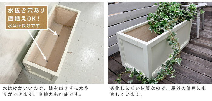 マグネシウムプランター URBAN STONE アーバンストーン 幅80cm 鉢 鉢カバー プランター カバー ガーデニング 水抜き穴 レンガ花壇 おしゃれ 北欧 ナチュラル アメリカン 庭 ベランダ 屋外 花壇 家庭菜園 smi-ubst-800の画像