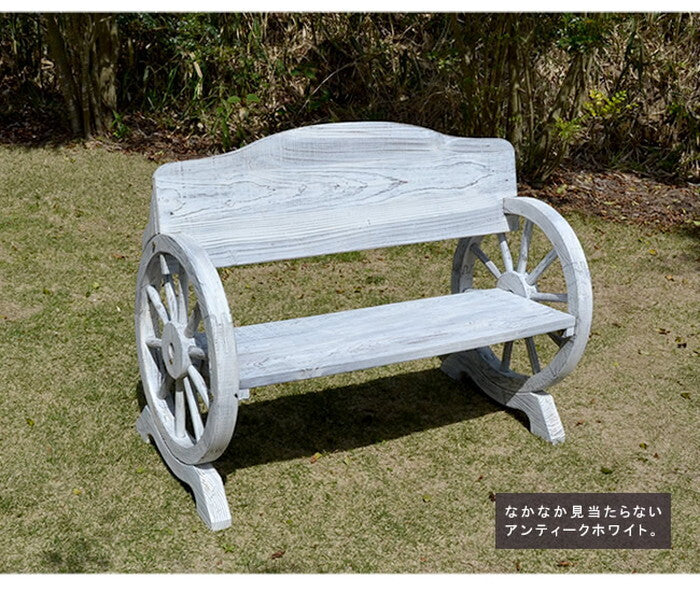 車輪ベンチ 1100 二人掛け 天然木 木製 椅子 チェア 玄関 庭 バルコニー ウッドデッキ 屋外 小型 ガーデニング フラワーラック プランター台 おしゃれ カントリー ブリティッシュ 北欧 ナチュラル 家具 smi-wb-1100の画像